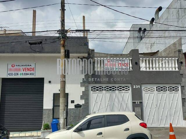 Casa para Venda em São Caetano do Sul - 2