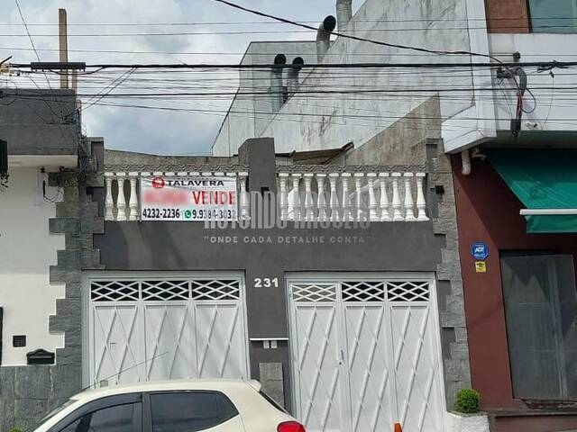 Casa para Venda em São Caetano do Sul - 1